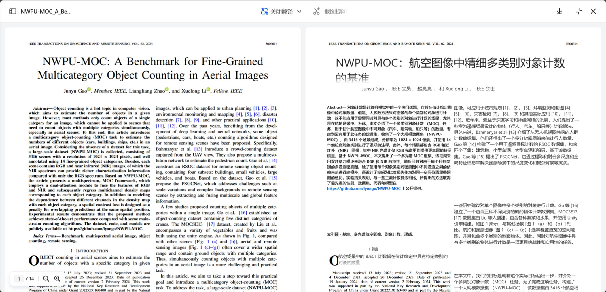 ai_cutting-edge_big_assignment_01
