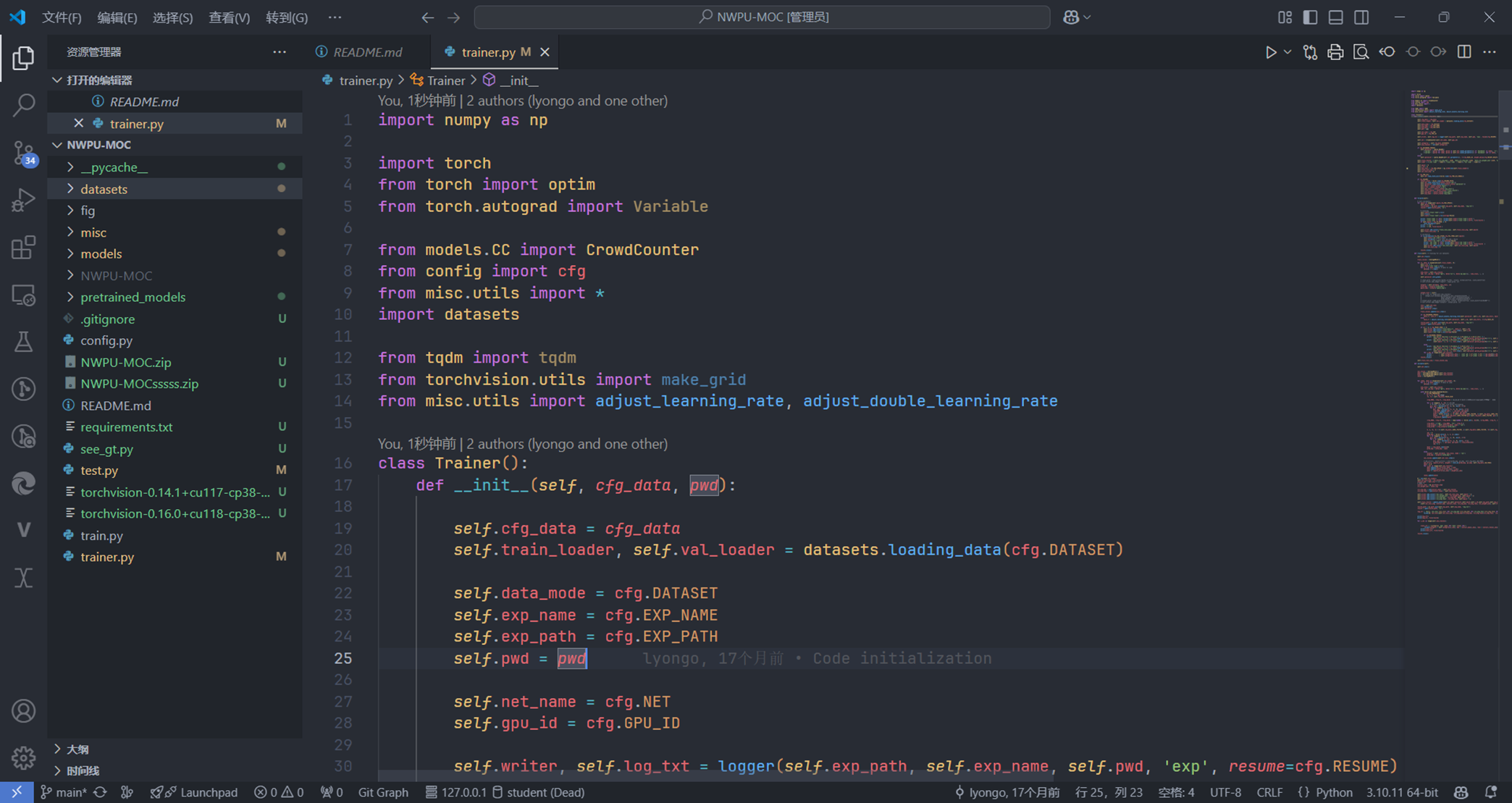ai_cutting-edge_big_assignment_02