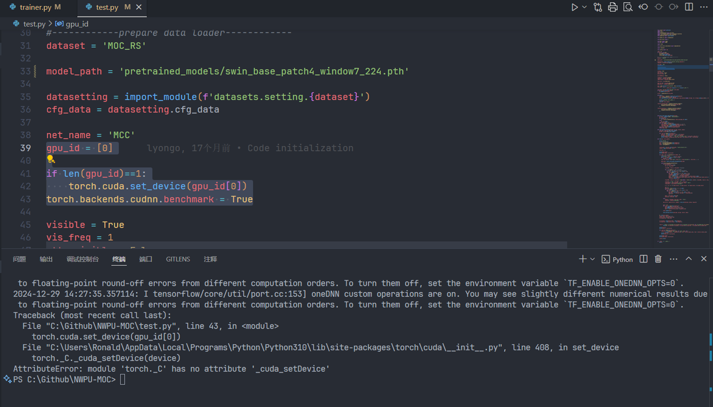 ai_cutting-edge_big_assignment_04
