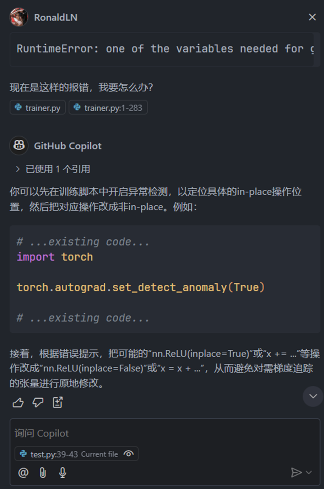 ai_cutting-edge_big_assignment_06
