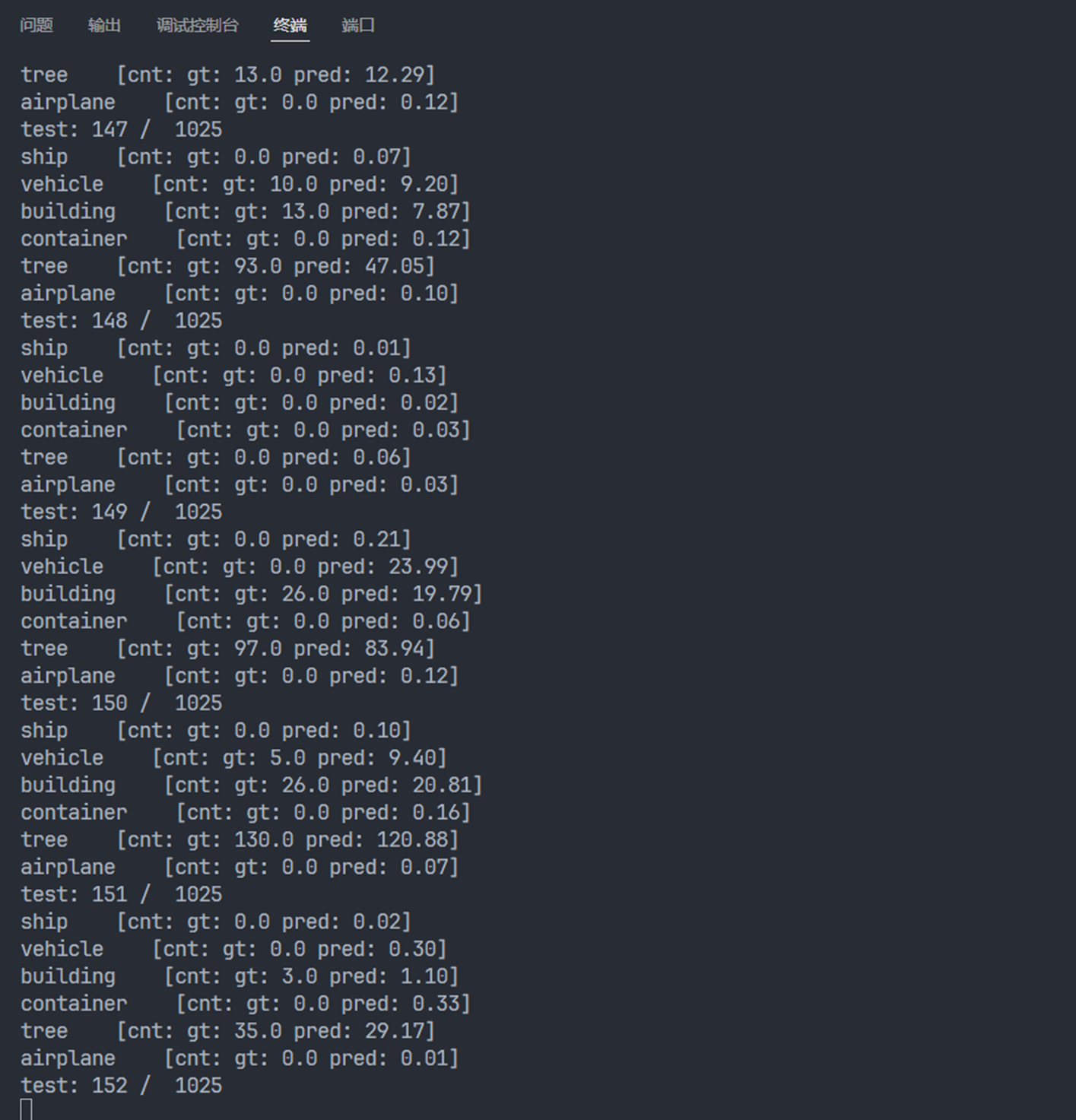 ai_cutting-edge_big_assignment_10