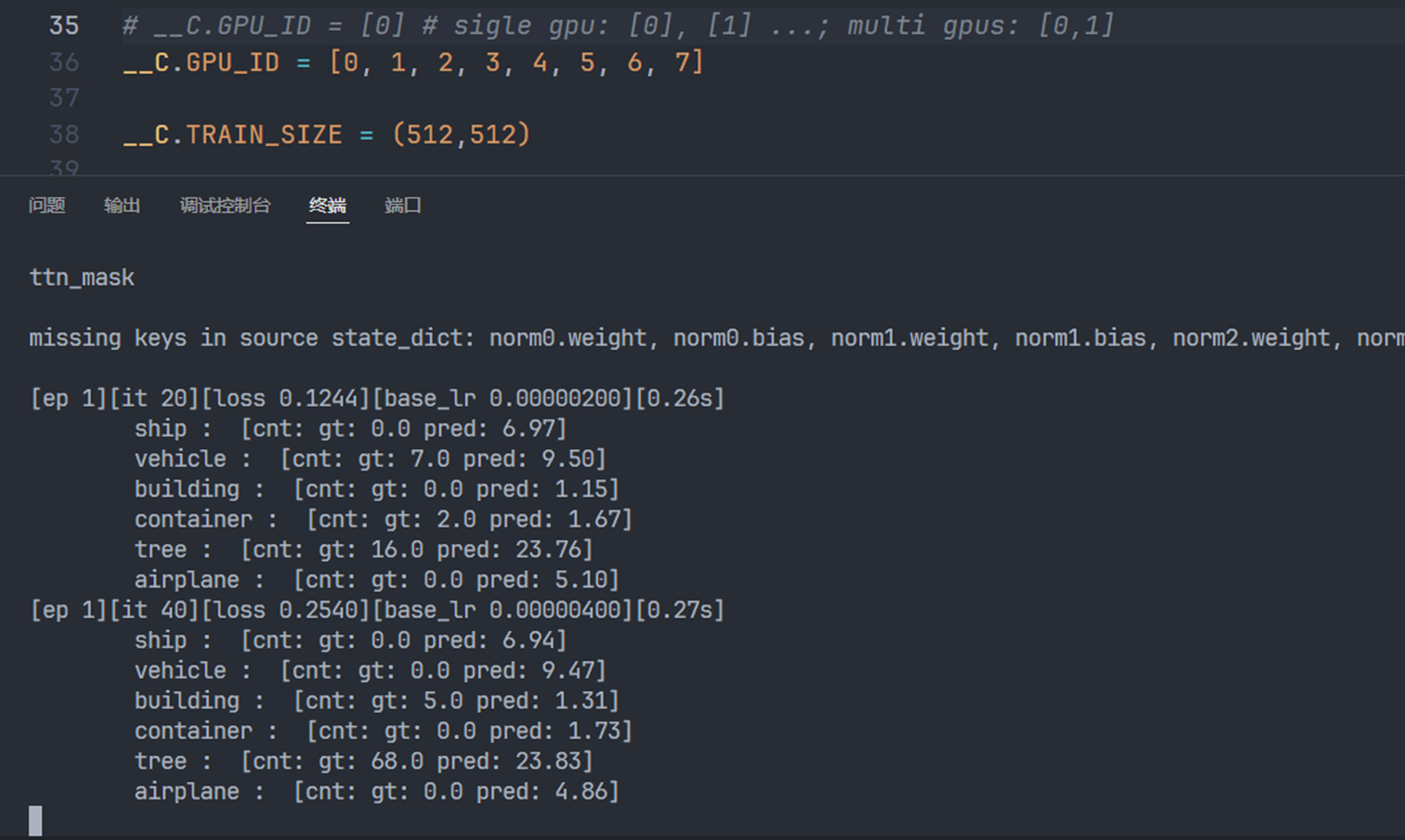 ai_cutting-edge_big_assignment_13