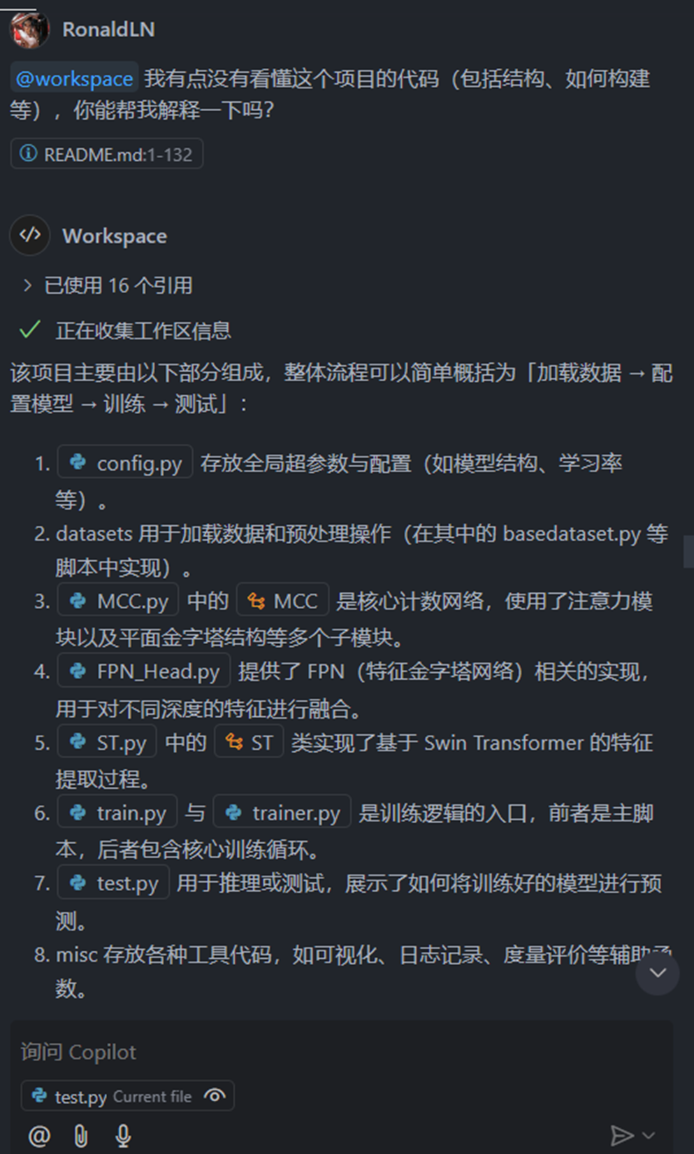 ai_cutting-edge_big_assignment_14