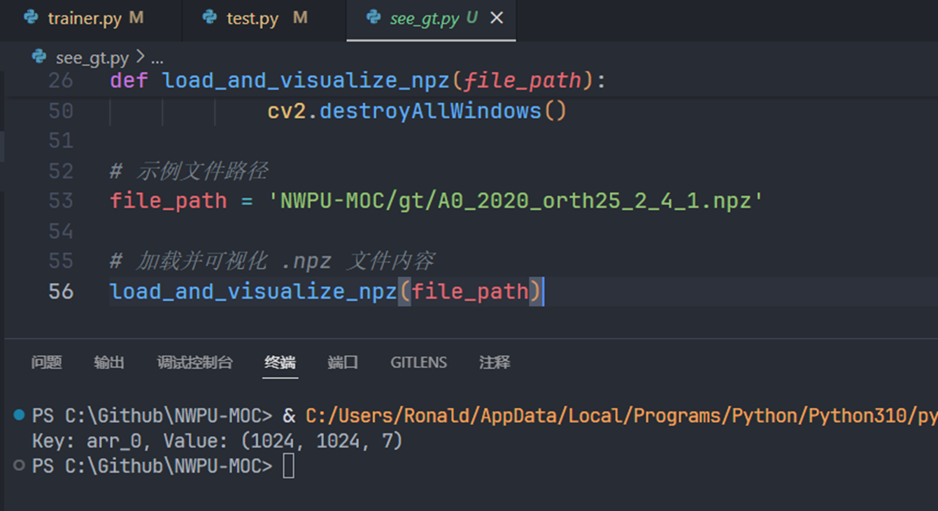 ai_cutting-edge_big_assignment_16