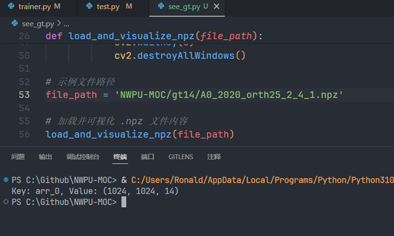 ai_cutting-edge_big_assignment_17