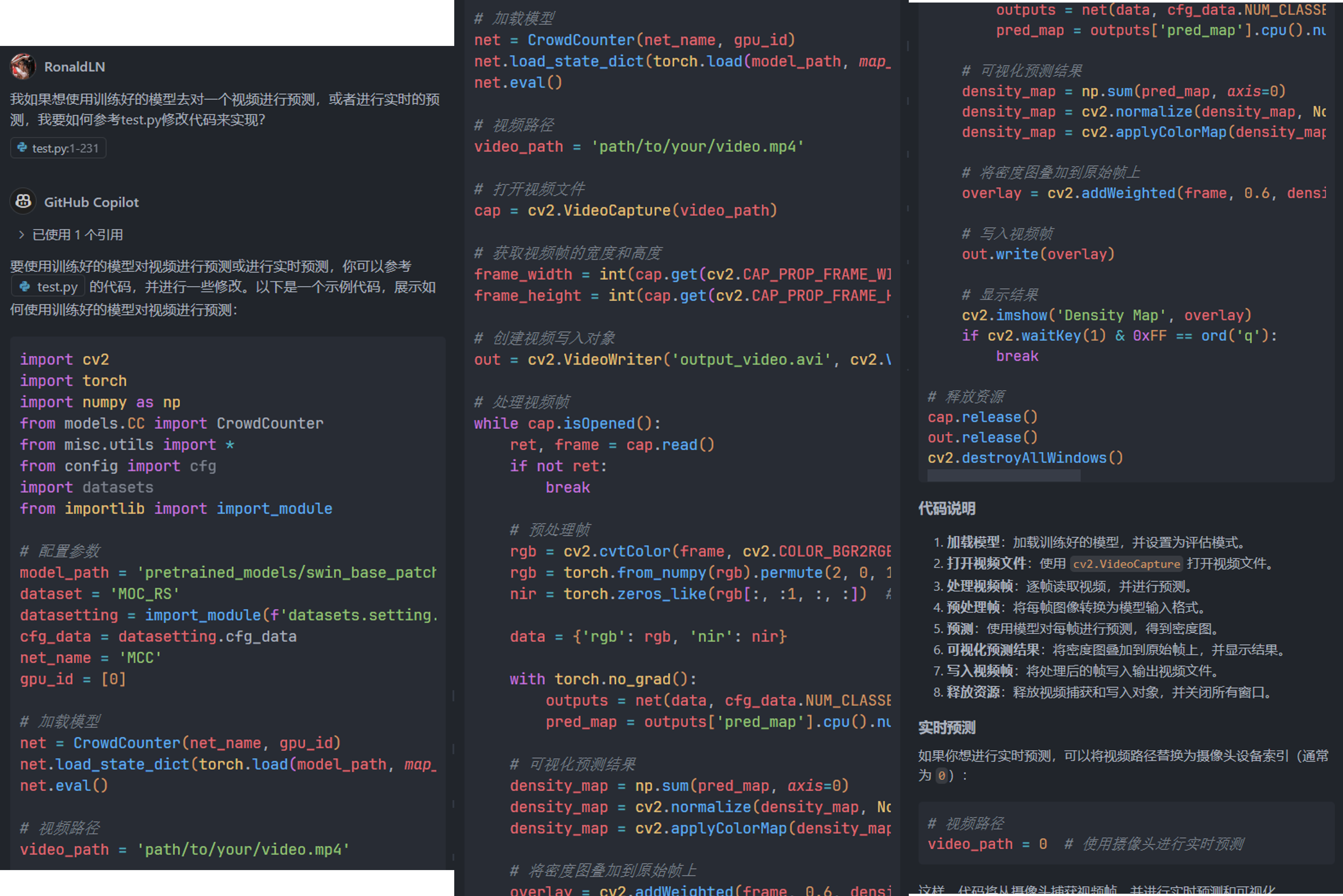 ai_cutting-edge_big_assignment_18